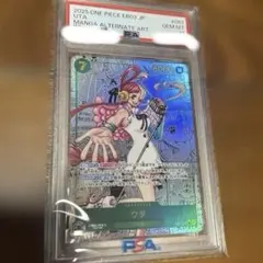 PSA10 ONE PIECE ウタ コミパラのサムネイル