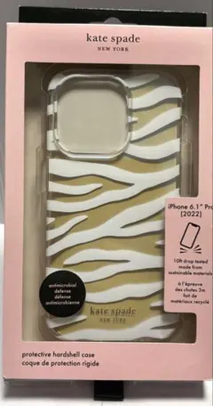 新品 ケイト スペード iPhone14ProMax ケース ゼブラ 白のサムネイル