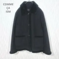 （コムサイズム）フェイクムートンボアジャケット ブラック Mサイズ