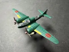 チョコエッグ 世界の戦闘機シリーズ 第3弾 震電 - メルカリ