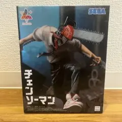 チェンソーマン Luminasta フィギュア
