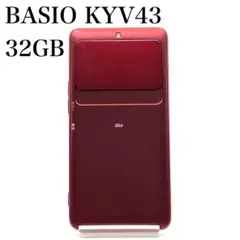 DIGNO KY-42C レッド 未使用に近い ACアダプター付き - メルカリ