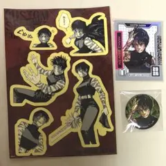 呪術廻戦 カスタムステッカー コレクション 禪院真希 giga 缶バッジ