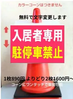 Item thumbnail for item 00ec1e5e-9c81-4c1c-8040-95c8cf27dc5e