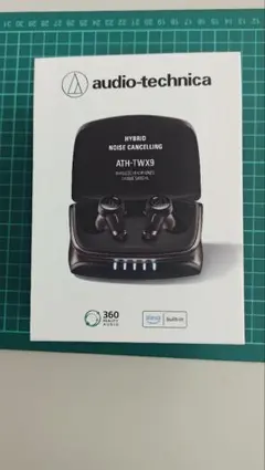 【ひまちゃんさん専用】audio-technica ATH-TWX9 ワイヤ