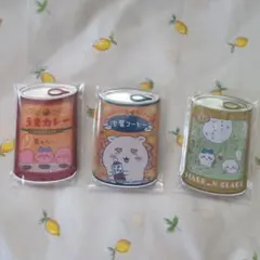 ちいかわ mitame mo 缶バッジ 3点セット