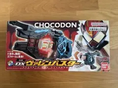 Item thumbnail for item 9d2733b8-ae7b-4232-aacb-2f7466faa4a7