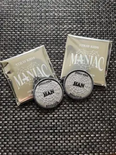 Stray kids スキズ ハン ランダムワッペンネームバッジ