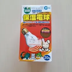 Item thumbnail for item 714c9a31-6db3-403f-8b19-885b8192d45d