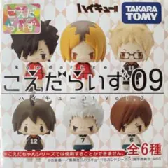 rika様 リクエスト 2点 まとめ商品