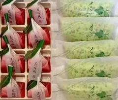 ろ*ん様 宗家源吉兆庵 果実菓子 さくらんぼ メロンのサムネイル