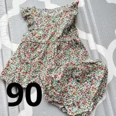 Item thumbnail for item e09d4efa-3a00-4bf6-8104-d03dbb6f280d