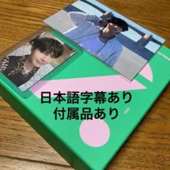 BTS Memories 2020 Blu-ray 日本語字幕付き