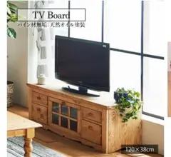 2026年最新】カントリー テレビ台の人気アイテム - メルカリ