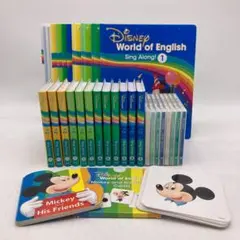 2025年最新】シングアロング ブルーレイ 1の人気アイテム - メルカリ