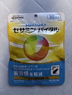 SUNTORY セサミンバイタル 30日分