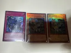 遊戯王　調和ノ天救竜レリーフ2枚　霆王の閃光シークレット1枚