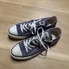 【新品未使用】コンバースALL STAR パープル ローカット スニーカー