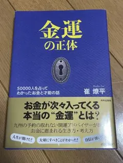 Item thumbnail for item ca922dc9-315c-4a07-9746-7c6d9231058c