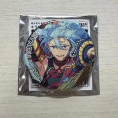 日々樹渉 あんスタ 缶バッジ 4piece