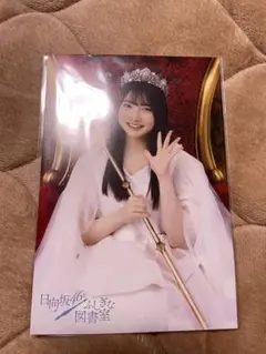 Item thumbnail for item df4c1caf-acd3-4dee-acaf-28b82edd40a7