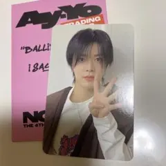 NCT127 Ay-yo TRADING CARD トレカ YUTA ユウタ