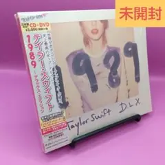 2026年最新】1989 taylorの人気アイテム - メルカリ