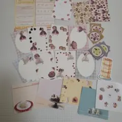 メモ帳　おすそわけ