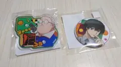 サカモトデイズ　まるくじ　坂本　南雲　バッジ