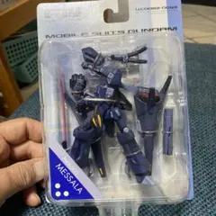 2026年最新】メッサーラの人気アイテム - メルカリ