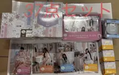 エニマイくじ ILLIT SWEET C♡ZY TIME 計37点セット