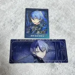 プロセカ 青柳冬弥 あんスタ コラボ