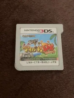 モンハン日記 ぽかぽかアイルー村DX ニンテンドー3DS
