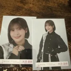 櫻坂46 大沼晶保 生写真 5th TOUR 2025 Addiction 衣装