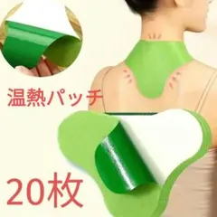 Item thumbnail for item ac38c8ed-4668-480c-ad26-c8227641d79b