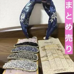 【新品未使用】ヘアアクセサリーセット