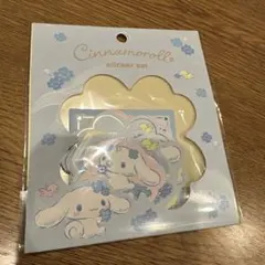 シナモロール　水色クローバー　バースデー　ステッカー