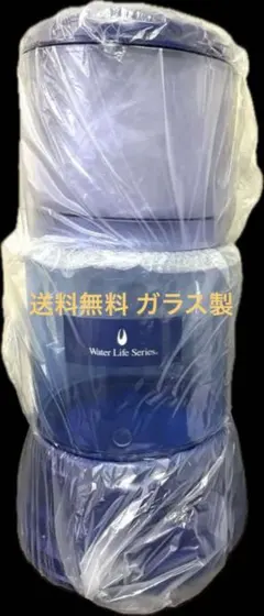 Water Life Series 常温サーバー【新品未使用】ポタポタクラブ - メルカリ