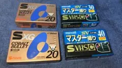 一定期間値下げ　S-VHS-C 4本セット