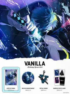 2025年最新】VANILLA cr 誕生日の人気アイテム - メルカリ