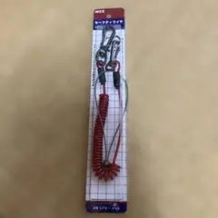 ステンレスワイヤ入 セフティコード