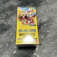 ト*グ様 ワンピースカードゲーム　神の島の冒険　テープ付き未開封BOX
