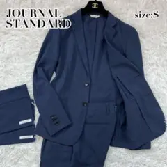 美品✨️ジャーナルスタンダード セットアップ 洗える ストレッチ トラベルスーツ