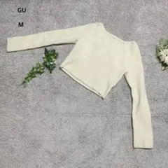 ジーユー　ニット　セーター　Vネック リブ編み　シンプル　クロップド丈　M 白