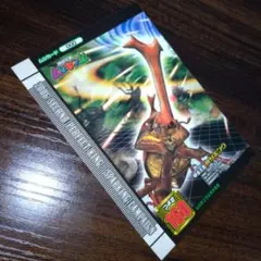 2025年最新】ムシキング 大会の人気アイテム - メルカリ