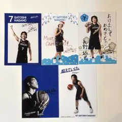 シーホース三河 #7 長野誠史 チップス 写真 5枚セット