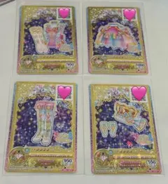 2025年最新】アイカツカードルーレットカードの人気アイテム