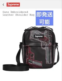 26s Supreme Guns Embroidered Leather Bag - メルカリ