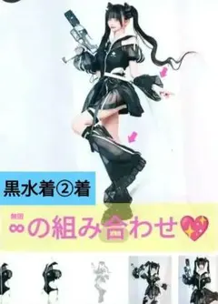 2026年最新】hidolatral theodol 水着の人気アイテム - メルカリ