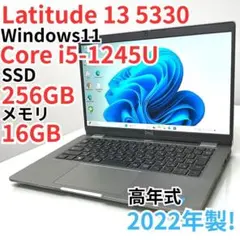 dell latitude 12世代
